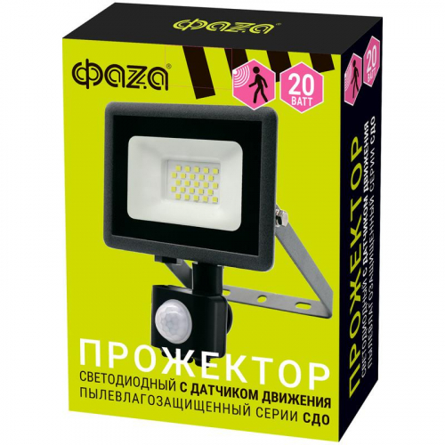 Прожектор светодиодный СДО-10 SENSOR 20Вт 6500К IP65 230В ДО GR ФАZА 5032866 фото 7