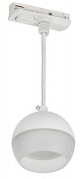Светильник 4119 декоративный трековый подвесной GX53 бел. IEK LT-UCB0-4119-GX53-1-K01