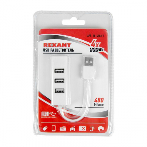 Разветвитель USB на 4 порта бел. Rexant 18-4103-1 фото 2