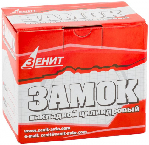 Замок накладной Зенит ЗН1-2 медь 66940 фото 3