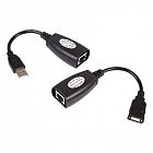 Удлинитель USB по витой паре (8p8c) Rexant 18-1176