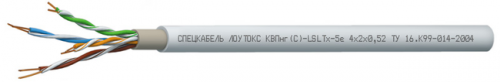КВПнг(А)-LSLTx-5е 4х2х0.52  (Спецкабель)