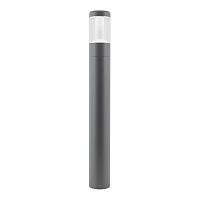 Светильник LGD-STEM-BOLL-H900-10W Warm2700 GR 185deg 230В 10Вт 2700К IP65 ландшафтный метал. Arlight 052702