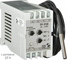 Реле температурное ТР-35Е в компл. с датчиком ДТ-8 кабель 3м -40...+119град.C 220В 50Гц режим НАГРЕВ ОХЛАЖДЕНИЕ гистерезис 4град.C макс. коммутируемый ток 10А 1з УХЛ4 Реле и Автоматика A8223-82693539