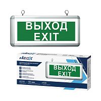 Светильник светодиодный СДБО-115 "ВЫХОД EXIT" 3ч NI-CD AC/DC аварийный односторон. NEOX 4690612065946
