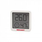 Метеостанция комнатная Rexant S5023 Rexant 70-0514