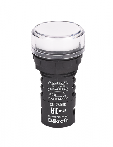 Лампа коммутационная ADDS ЛК-22 d22 380В AC IP55 LED бел. DEKraft 25178DEK