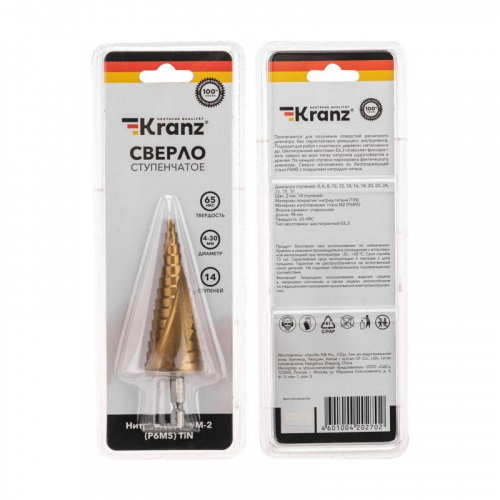Сверло ступенчатое по металлу ТИТАН 4.0-30.0мм Kranz KR-12-6612 фото 5