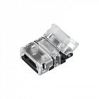 Коннектор HIP-MONO-10mm-2pin-STS-HD Лента-Лента Arlight 039268