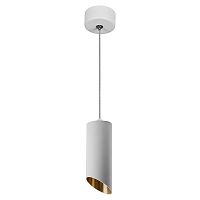 Светильник ML1818 35Вт 230В MR16 D55хH130 потолочн. на подвесе бел. зол. FERON 48040