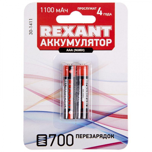 Аккумулятор AAA 1.2В 1100мА.ч (блист.2шт) Rexant 30-1411 фото 2