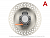 Светильник аварийный BS-RADAR-81-L1-INEXI2 White Белый свет a23635