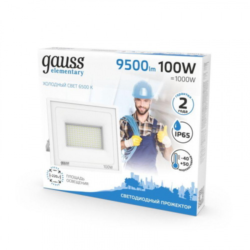 Прожектор светодиодный Elementary 100Вт 6500К IP65 9000лм 175-265В ДО бел. GAUSS 613120300 фото 3