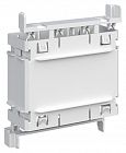 Набор для соединения для UK600 ABB 2CPX031408R9999