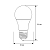 Лампа светодиодная LED17-A65/865/E27 17Вт грушевидная матовая 6500К холод. бел. E27 220В Camelion 12653