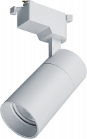 Светильник трековый 95 545 NLT-T1-1L-20W-840-WH-LED 4000К 36град. бел. NAVIGATOR 95545
