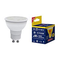Лампа светодиодная LED-JCDR-7W/WW/GU10/NR Norma 7Вт матовая GU10 (упак. картон) Volpe UL-00003838