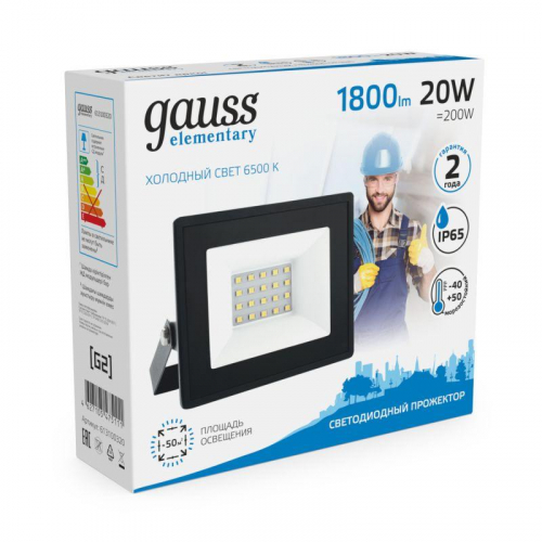 Прожектор светодиодный Elementary 20Вт 6500К IP65 1800лм 200-240В ДО черн. GAUSS 613100320 фото 4