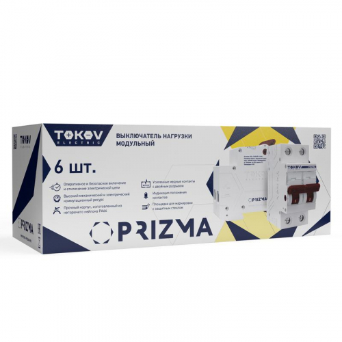 Выключатель нагрузки модульный 2п 63А PRIZMA TOKOV ELECTRIC TKE-PZ60-MDSI-2-63 фото 2