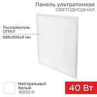 Светильник светодиодный REX-PANEL-OP-9mm-40W-4000K 40Вт 4000К нейтр. бел. IP20 3000лм 165-265В 9мм опал. ультратонк. панель Rexant 606-005