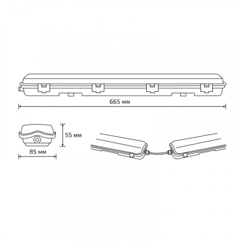 Светильник Lite G13 IP65 665х85х55мм ДСП линейный для LED ламп 2х600мм GAUSS 909437260 фото 2