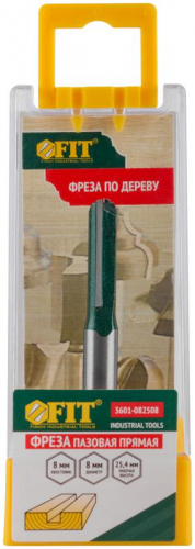 Фреза пазовая прямая с двойн. лезвием DхHхL=8х25х60мм FIT 3601-082508 фото 4
