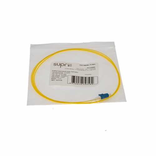 Пигтейл LC/UPC 1.5м SUPRLAN 09-0703 фото 2