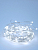 Гирлянда светодиодная "Серебряные нити" 10м 100LED в виде капель 220В с трансформатором КОСМОС KOCNL-EL150_silver
