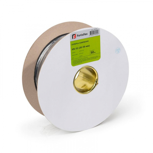 Оплетка кабельная XN-32 20-50мм черн. (уп.50м) Fortisflex 106110 фото 2