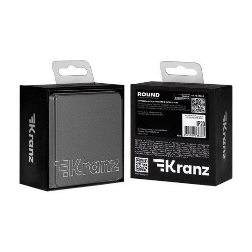 Заглушка ROUND декоративная с суппортом титан Kranz KR-78-0735-2 фото 7
