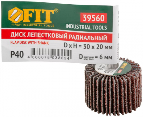 Диск лепестковый для дрели радиальный 30х20х6мм Р40 FIT 39560 фото 3