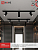 Светильник трековый TR-GU10 SP-BL черн. IN HOME 4690612056692