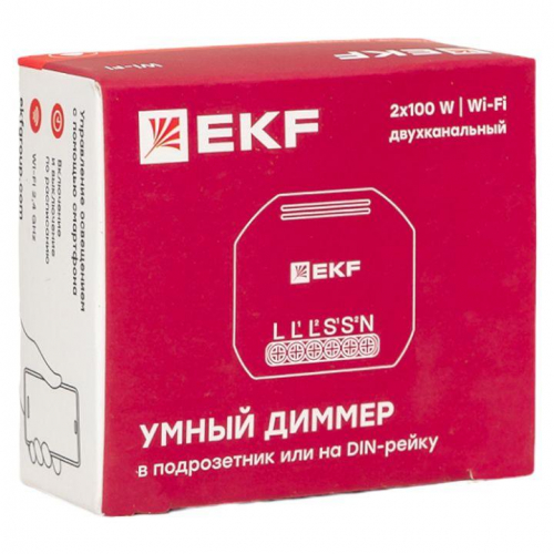 Диммер в подрозетник 2-канальный Умный Wi-Fi Connect EKF sdsh-2g-wf фото 2