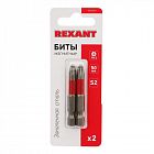 Бита PH2х50мм для шуруповерта сталь S2 (уп.2шт) Rexant 92-0415-1