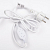 Гирлянда "Сеть" NTLD300-W-E 300LED 2х1.5 бел. SHlights 4610003328597
