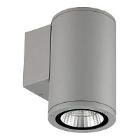 Светильник светодиодный ULU-S21C-12W/2700K 12Вт 2700К IP65 LIGHT GREY архитектурный уличный накладной тепл. бел. корпус свет./сер. Uniel UL-00011080