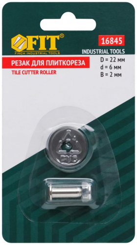 Резак для плиткореза 22х6х2мм FIT 16845 фото 3
