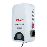 Стабилизатор пониженного напряжения настенный REX-WR-1500 REXANT 11-5043