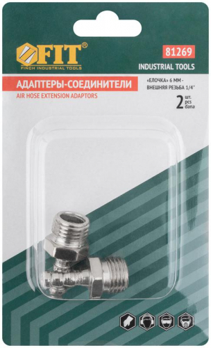 Адаптер-соединители "елочка" 6мм - внешняя резьба 1/4" (уп.2шт) FIT 81269 фото 3