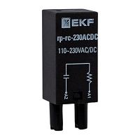 Модуль защитный RC 110-230В AC/DC для промежуточных реле RP AVERES EKF rp-rc-230ACDC