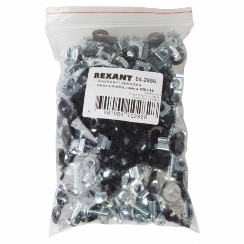 Комплект крепежа винт+шайба+гайка M6x16 (уп.100шт) Rexant 04-2686 фото 3