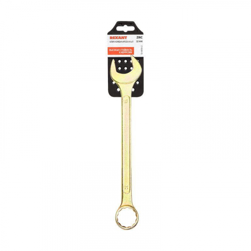 Ключ комбинированный 32мм желт. цинк Rexant 12-5818-2 фото 3