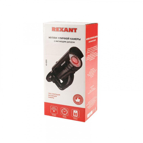 Муляж камеры уличной цилиндрической (черн.) Rexant 45-0250 фото 2