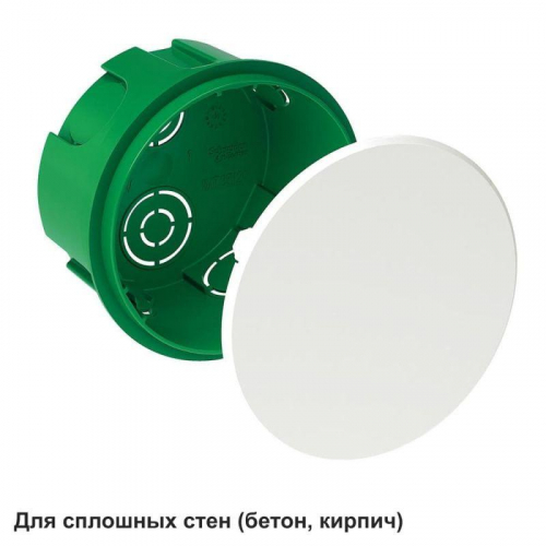 Коробка распределительная СП 70х40мм SE IMT351201 фото 2