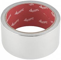 Лента алюминиевая клейкая 48ммх10м КУРС 11667