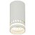 Светильник OL50 WH MR16 GU10 IP20 настен./потолочн. спот бел. Эра Б0059802