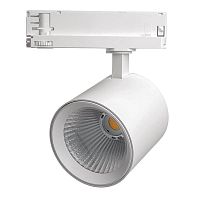 Светильник светодиодный трековый TR Reflex 40Вт 4000К 3500-3600лм 36град. на шинопровод 3ф с функцией выбора мощности бел. FERON 52058