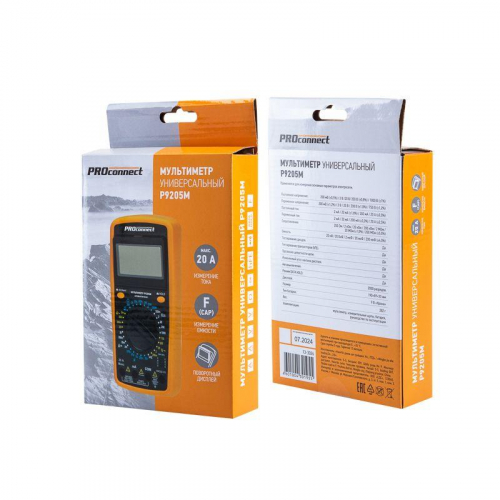 Мультиметр универсальный P9205М PROCONNECT 13-3026 фото 13