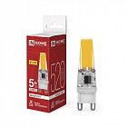 Лампа светодиодная LED-JCD-COB 5Вт 230В G9 4000К 520лм IN HOME 4690612060347