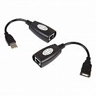 USB удлинитель по витой паре (8p8c) | 18-1176 | REXANT